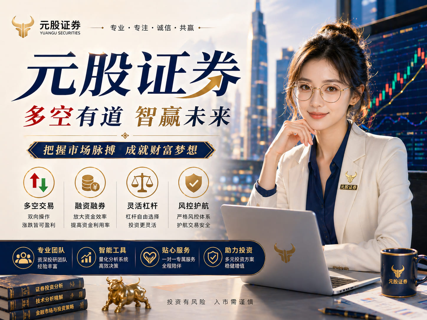 青岛股票配资 常州调研重点产业紧缺技能人才需求: 企业反映熟练缝纫工极度稀缺