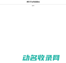 法式冷冻薯条