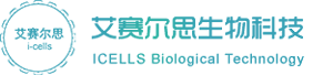 合肥艾赛尔思生物科技有限公司